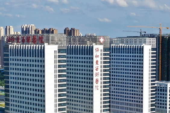 下载49图库官网