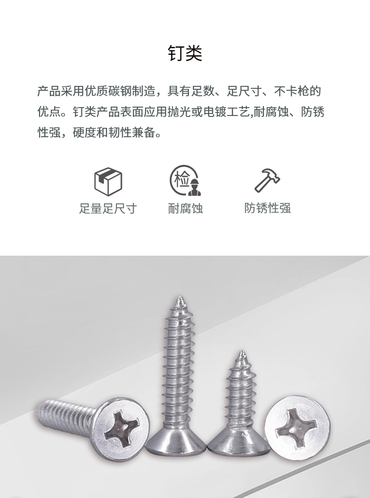 订类1.jpg