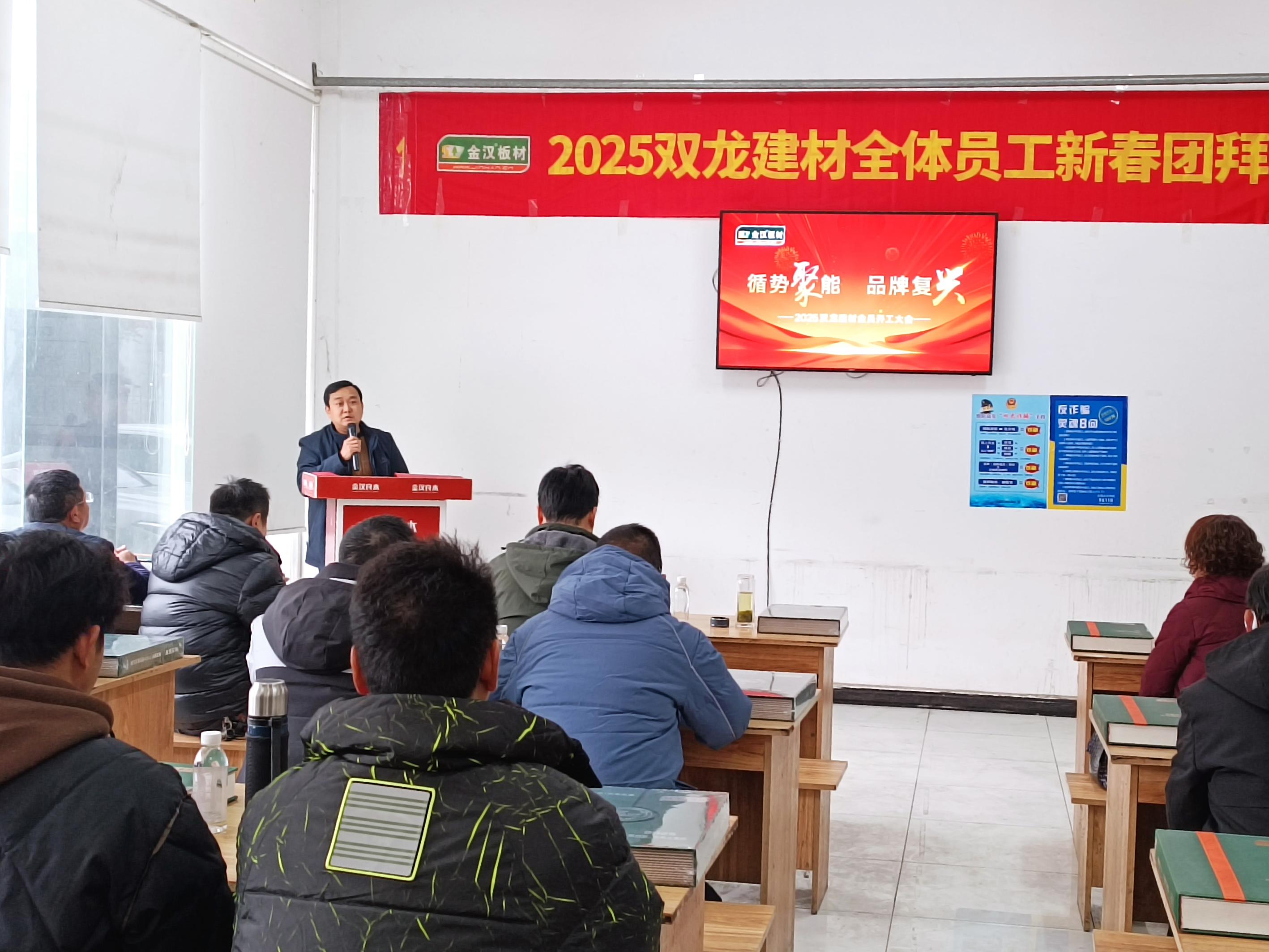 下载49图库官网
