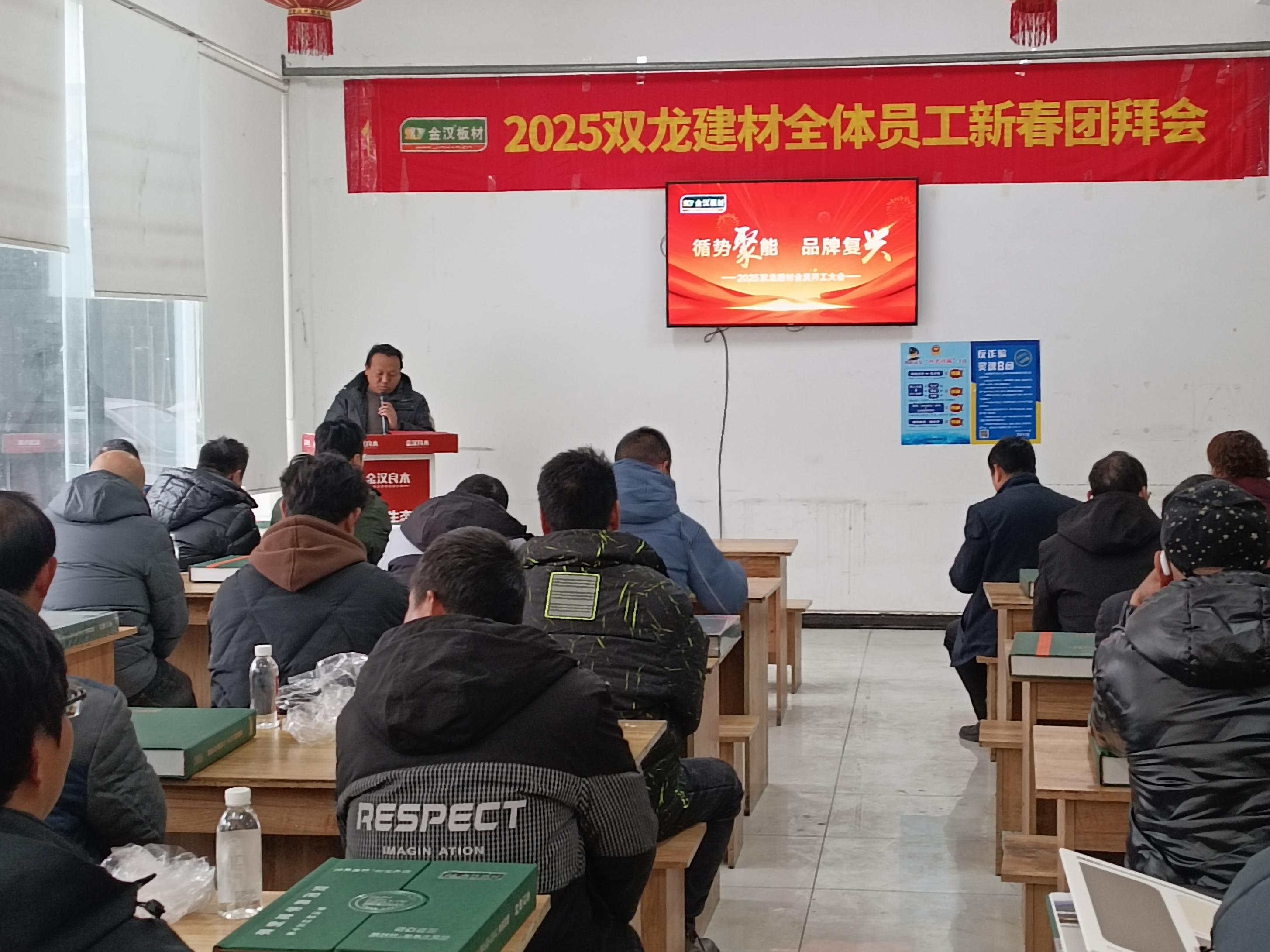 下载49图库官网