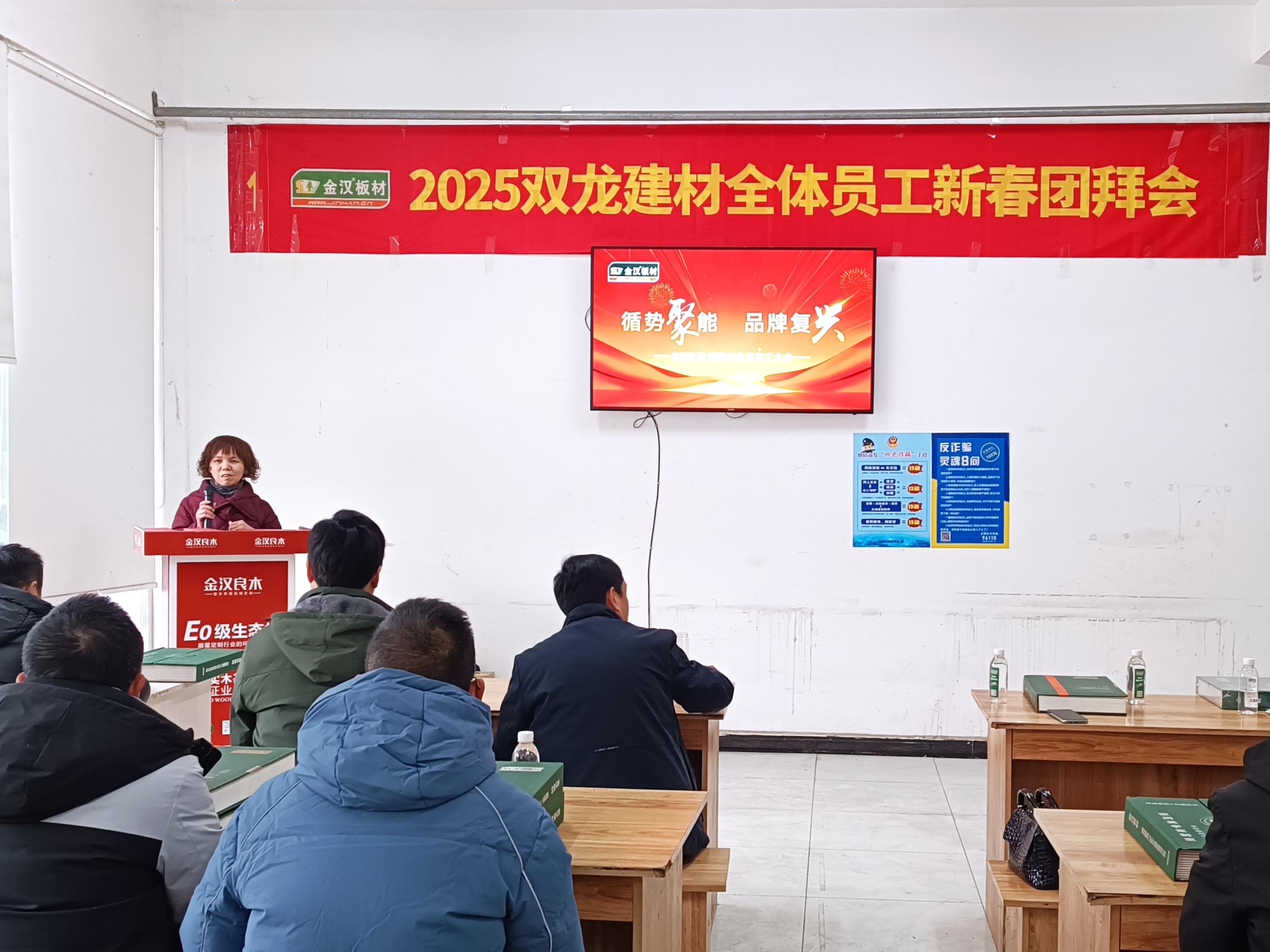 下载49图库官网