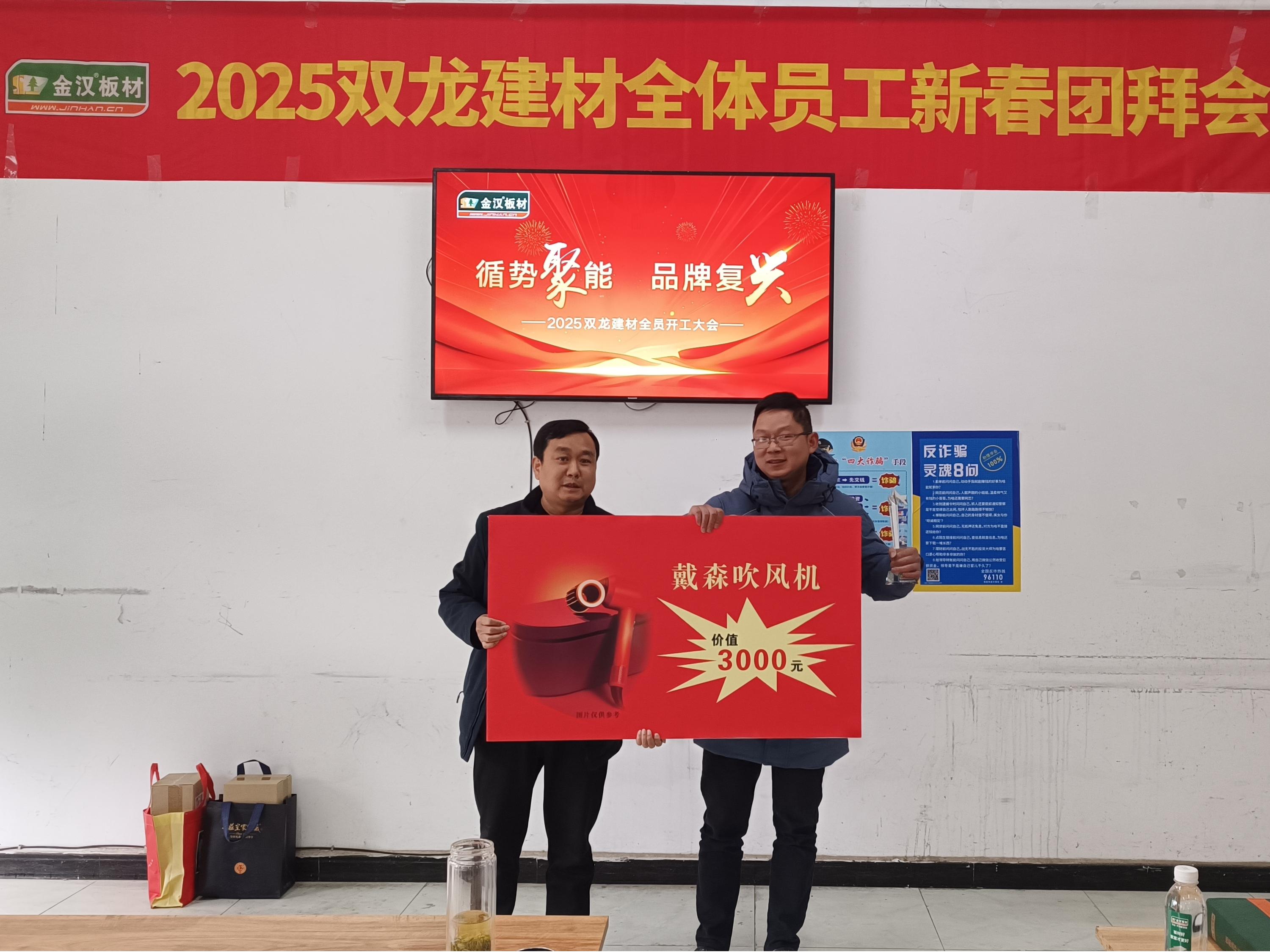 下载49图库官网