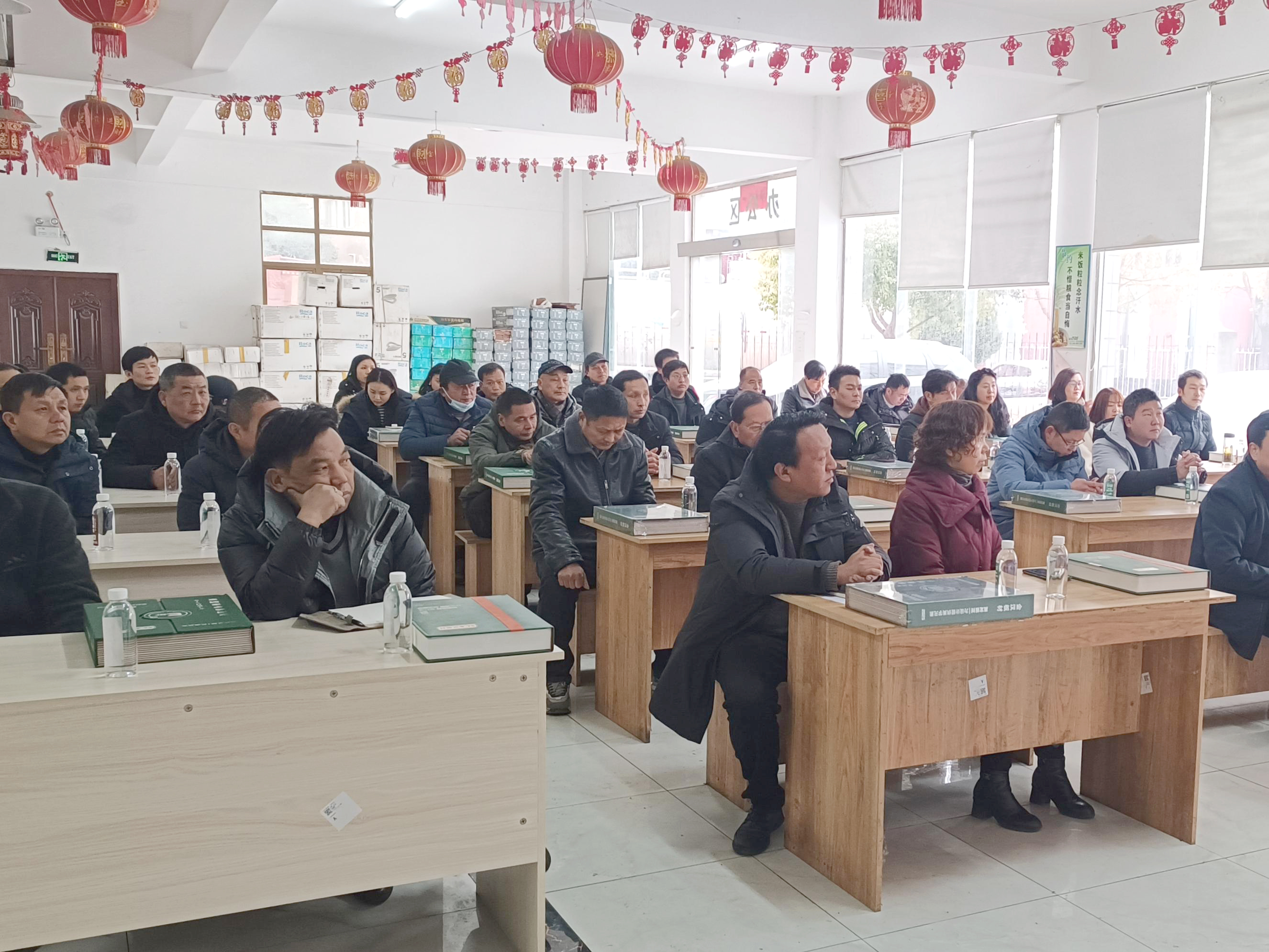 下载49图库官网
